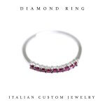 Rubies Ring Bend - Image 2