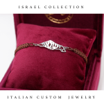 ISRAEL BRACELET - immagine 3