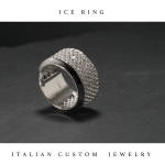 ICE ROCK RING - immagine 6